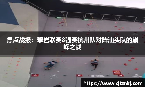 jrs极速体育直播nba