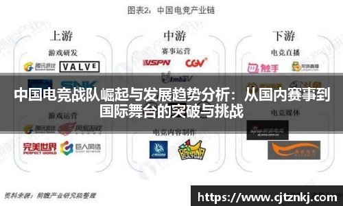 jrs极速体育直播nba在线观看