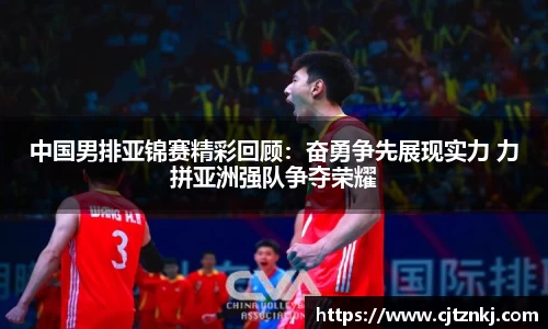 jrs极速体育直播nba在线观看
