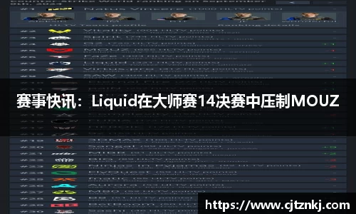 jrs极速体育直播nba