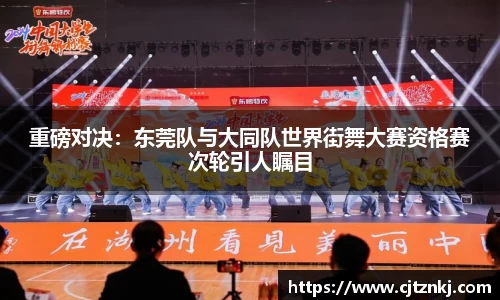 jrs极速体育直播nba