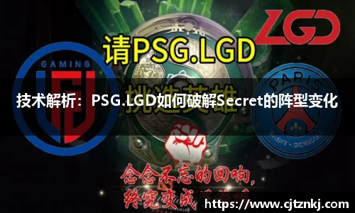 jrs极速体育直播