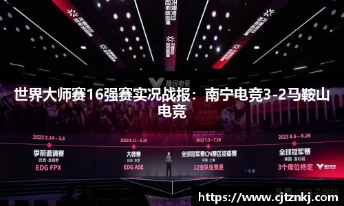 jrs极速体育直播nba在线观看