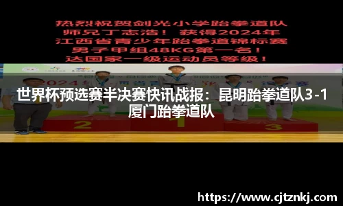 jrs极速体育直播nba在线观看