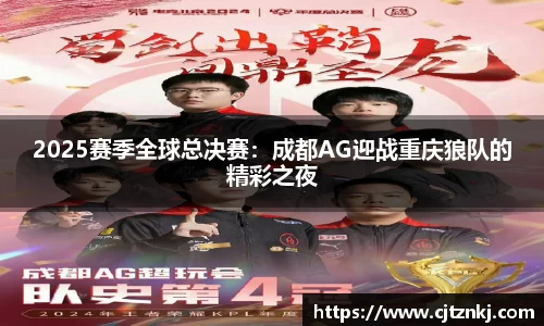 jrs极速体育直播nba在线观看