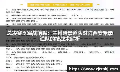 jrs极速体育直播nba