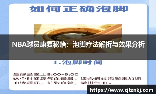 jrs极速体育直播