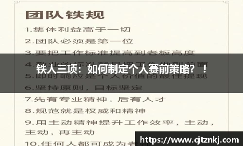 jrs极速体育直播nba