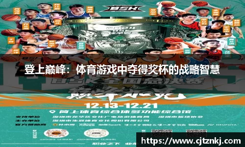 jrs极速体育直播nba在线观看